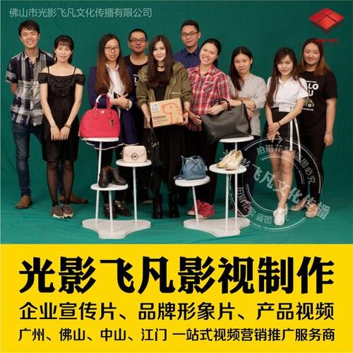 广州塑料涂料桶产品广告制作品牌微电影拍摄
