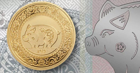 新币| 蒙古发行猪年纪念币_图格里克